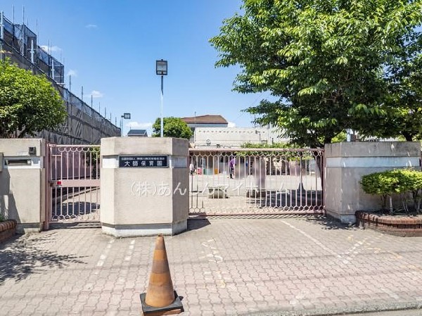 周辺環境:大師保育園(900出来野　　2019　保育理念「子ども達一人ひとりの人権を尊重しながら子どもの健やかな成長発達を保障する」)