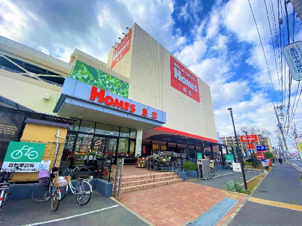 周辺環境:島忠ホームズ港北高田店(日用品、ペット用品、家電から建築資材まで何でもそろうホームセンターです。)