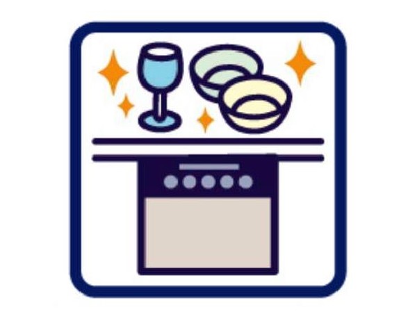 「食洗機」 利用者が増えているのはメリットが多いから。時間の節約、手が荒れない、水道代の節約、高温度で洗うので油汚れもしっかり落とせる。まさに理想家電。