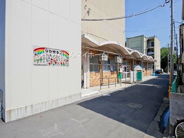 周辺環境:中丸子保育園(健康な子ども。思いやりのある子ども。自分で考え、行動できる子ども)