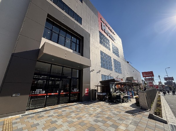 周辺環境:島忠ホームズ横浜鶴見店