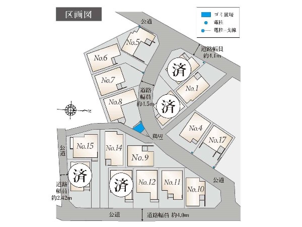 区画図: 全17棟の大型分譲地！スタイリッシュなデザイナーズ住宅が建ち並ぶ街並みです。