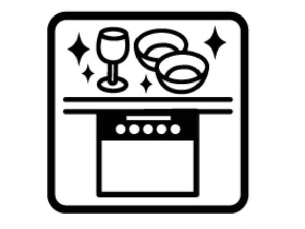 食器洗浄乾燥機　時間の節約、手が荒れない、水道代の節約、高温度で洗うので油汚れもしっかり落とせる。まさに理想家電。