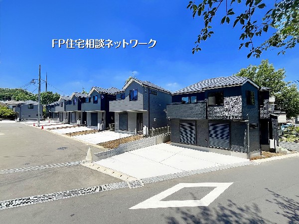 外観:同形状・同仕様