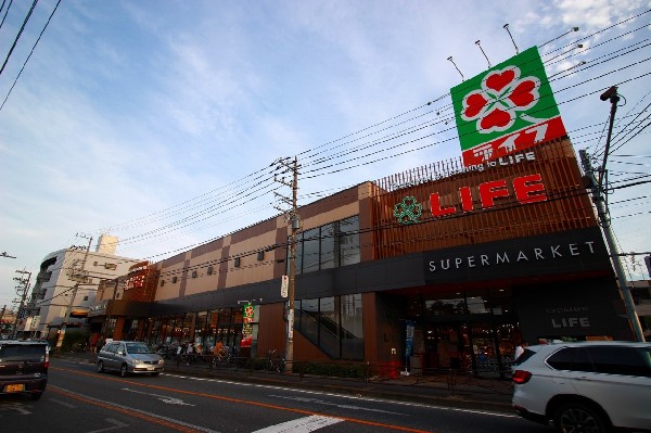 周辺環境:ライフ中原井田店(ライフは、「安全と安心」「鮮度と品質」「信頼とサービス」にこだわっています。)