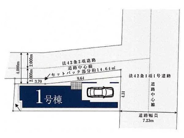 区画図:東南角地に位置した解放感があり、太陽の日差しが降りそそぐ明るい住宅です。