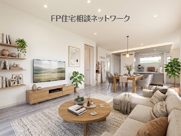 本画像はAIがCGで家具作成しており、実際の現地に家具は設置されておりません。また、販売価格に家具、小物等は含まれておりません。