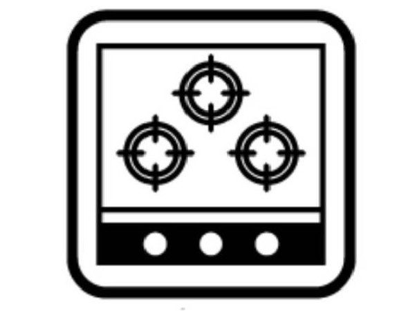 3口ガスコンロ　慣れている方も多く、火力が目に見えるため、使いやすいという方も多い、3口のガスコンロ仕様です。 - コピー