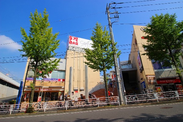 周辺環境:東急ストア藤が丘店(藤が丘駅前にあるスーパー。営業時間は9時～23時までと幅広い時間帯に利用することができ、お客様の毎日の生活に密着してお役に立ちます。)
