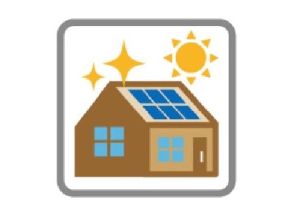 太陽光発電　ソーラーパネルで自家発電を行い、余った電気を売ってお金に変えることも可能。また、災害時の停電でも蓄電を利用すれば一定期間を補えるメリットも！