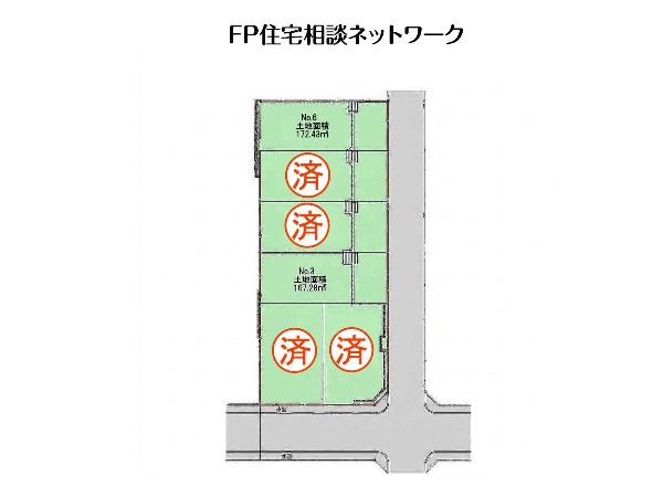 区画図:土地面積166m2以上のゆとりの敷地！南側前面道路は幅員8.9ｍで歩道が完備された道路です。