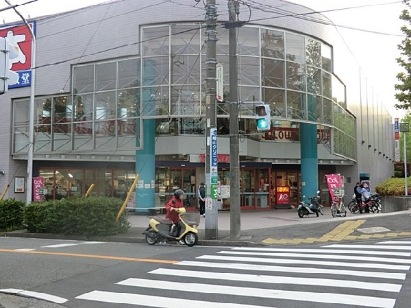 周辺環境:すすき野とうきゅう　( 駐車場211台完備し、スーパーだけでなく、テナント店なども入りお買物に便利な立地です。)