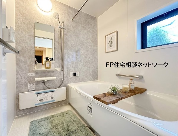 【浴室】  本画像はAIがCGで小物を作成しており、実際の現地に小物は設置されておりません。また、販売価格に小物等は含まれておりません。