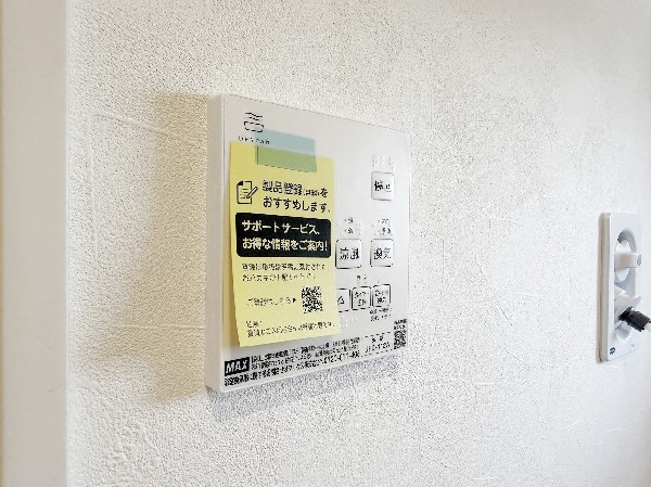 同仕様設備：お風呂場そのものを乾燥機にしてしまう便利な機能。梅雨時期や花粉の時期に助かる。冬の時期には暖房機能がヒートショックを防ぐ。