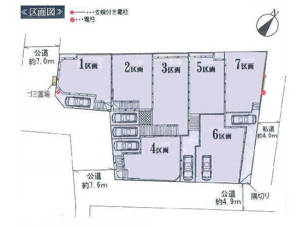 区画図:全体区画図