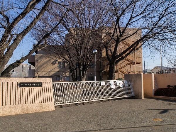 周辺環境:東村山市立久米川東小学校
