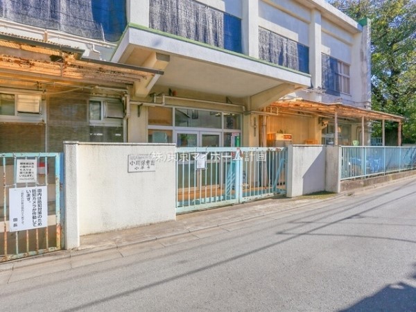 周辺環境:小川保育園