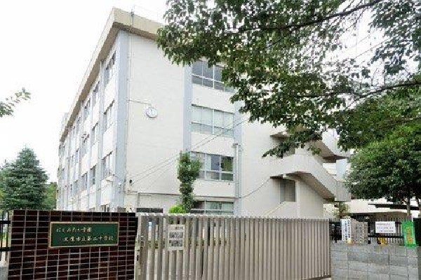 周辺環境:三鷹市立第二中学校