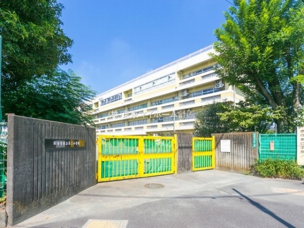 周辺環境:国分寺市立第二小学校