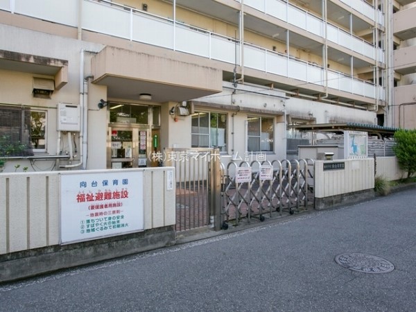 周辺環境:西東京市立向台保育園