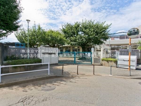 周辺環境:ちゅうおう保育園