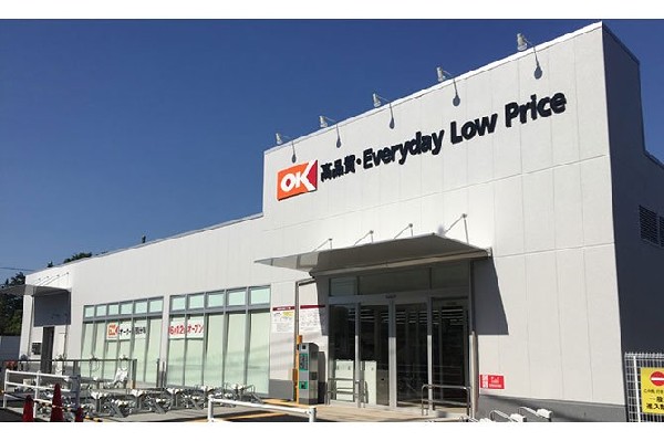 周辺環境:オーケー西国分寺店(毎日が特売日、会員は更に割り引き、ナショナルブランド商品は地域最安値を約束、 人工着色料を使わない安全ヘルシーな品揃えのスーパーです。)