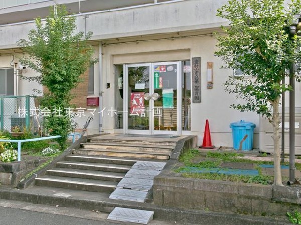 周辺環境:東村山市立第三保育園