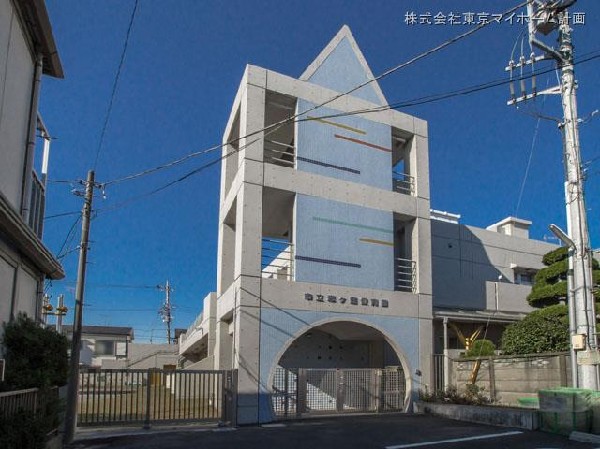 周辺環境:恋ケ窪保育園(子ども一人ひとりを大切にし、保護者に信頼され、地域にも必要とされる保育を目指します。)