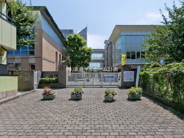 周辺環境:西東京市立けやき小学校