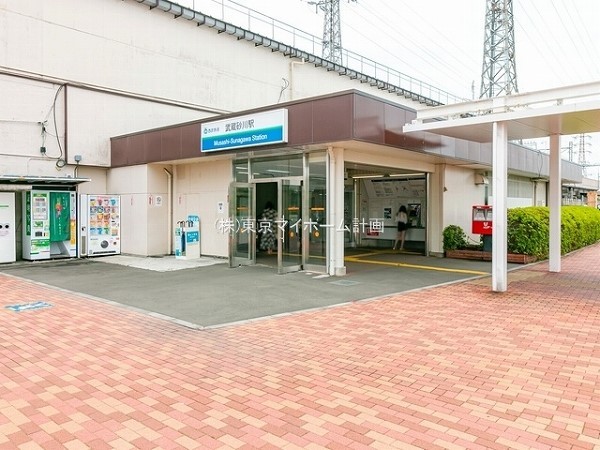 周辺環境:武蔵砂川駅
