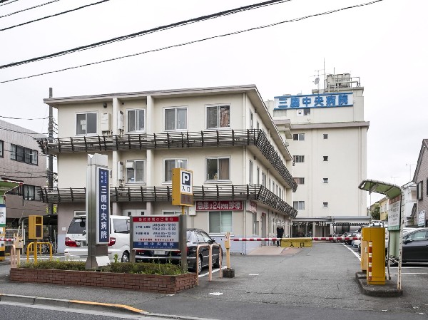 周辺環境:医療法人社団永寿会三鷹中央病院