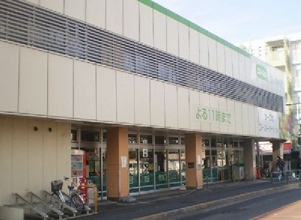 周辺環境:コープ下連雀店