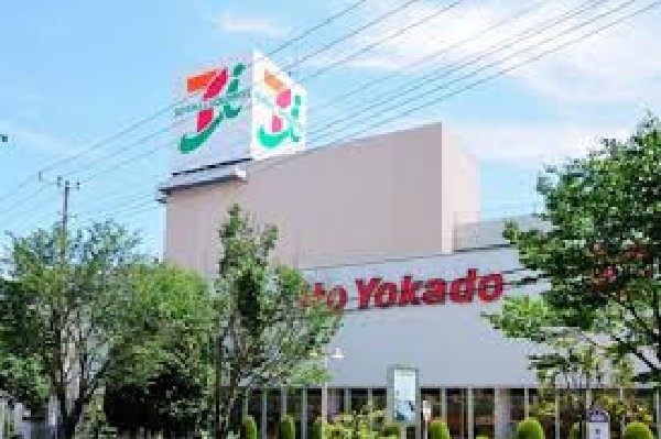 周辺環境:イトーヨーカドー東大和店