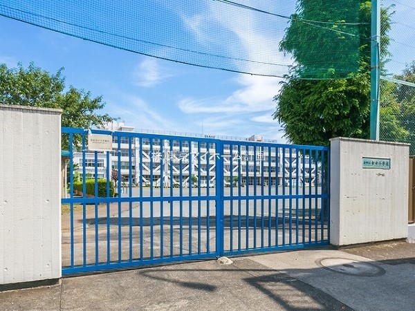 周辺環境:立川市立松中小学校