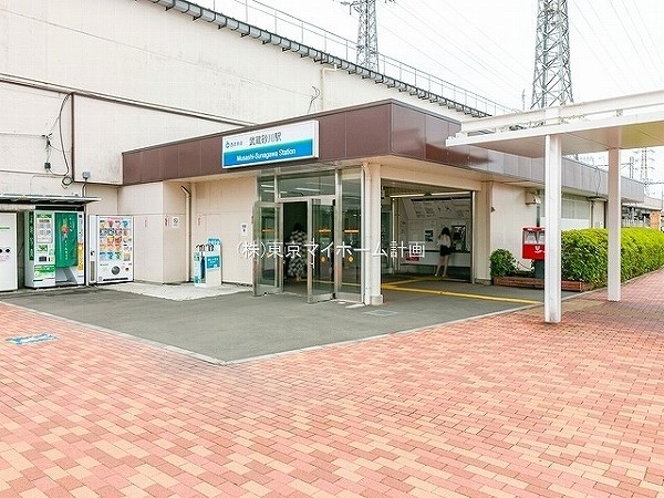 周辺環境:武蔵砂川駅