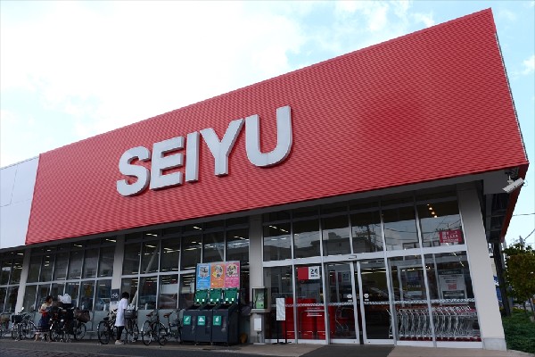 周辺環境:西友三鷹牟礼店(三鷹台周辺にある商業施設の中では、比較的安価で買い物ができるスーパーであり、利用する人は多いスーパーです。)