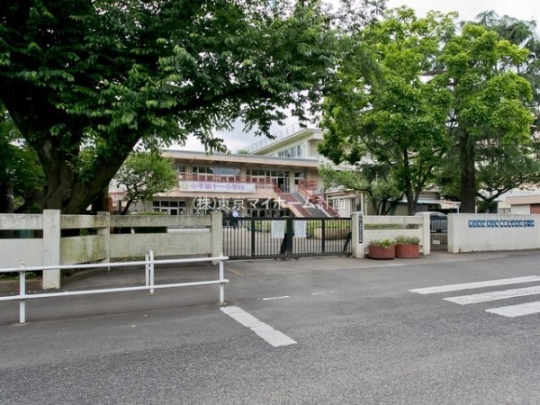周辺環境:小平市立小平第十一小学校