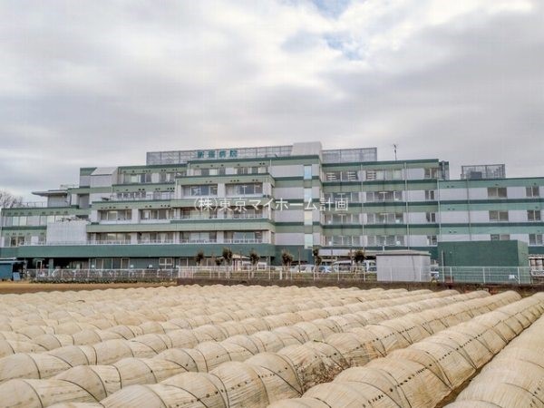 周辺環境:新座病院