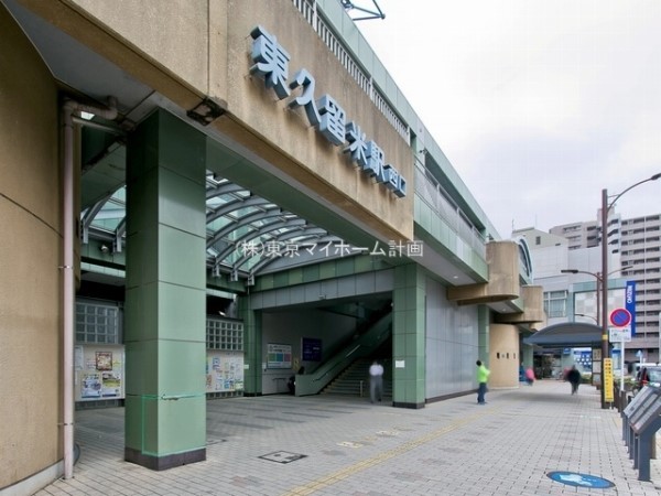 周辺環境:東久留米駅