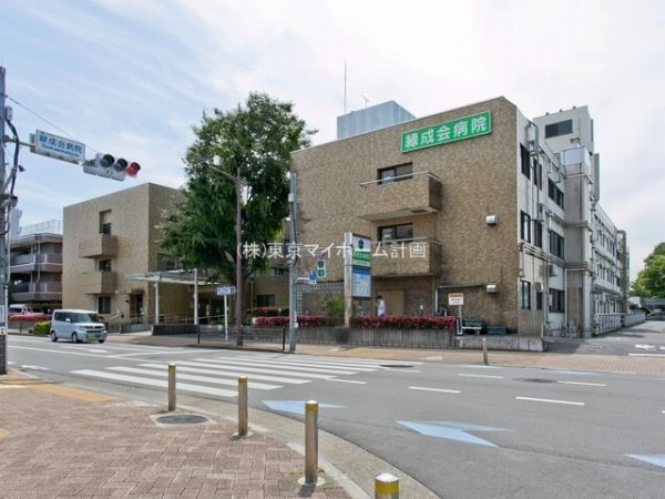 周辺環境:緑成会病院