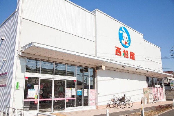 周辺環境:西松屋小平鈴木町店(小さなお子様のいるご家庭には嬉しい西松屋！子育ての強い味方です！)
