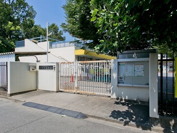 周辺環境:西東京市立けやき保育園