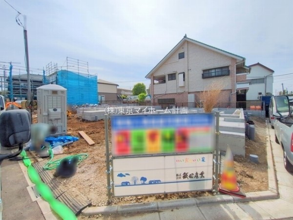 外観:現地外観写真（建築中）