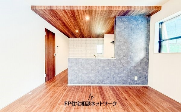 リビング