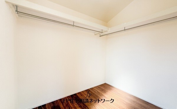 ウォークインクローゼット