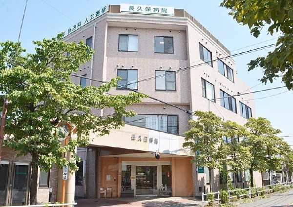 周辺環境:医療法人社団長尽会長久保病院
