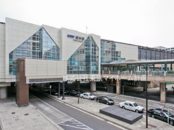 周辺環境:府中駅