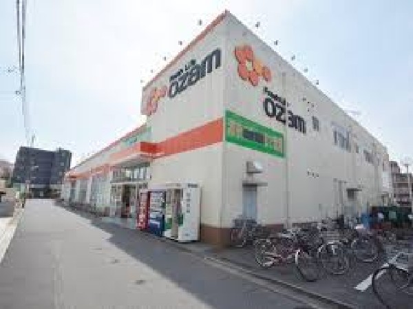 周辺環境:スーパーオザム美住町店