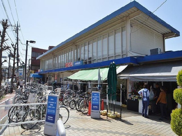 周辺環境:西友西国立店
