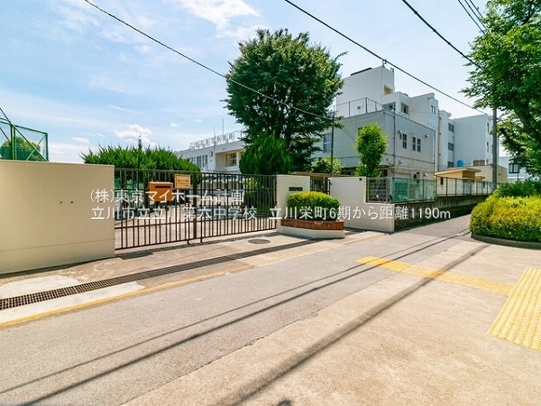 周辺環境:立川市立立川第六中学校